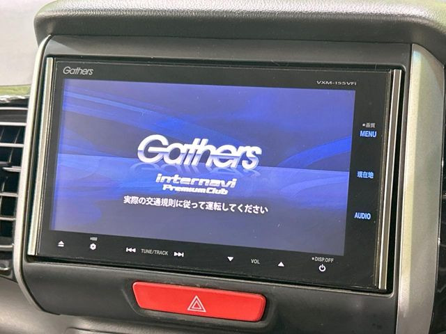 N-BOXカスタムG SSパッケージ