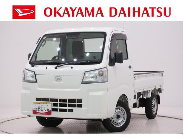ハイゼットトラックスタンダード 農用スペシャル 4WD