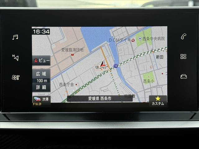 2008アリュール