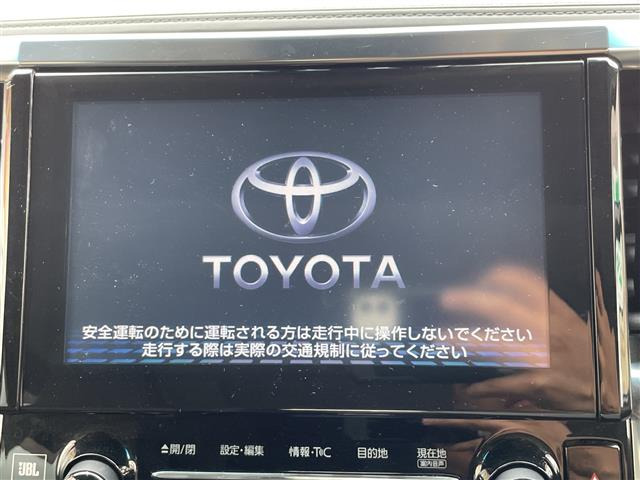 ヴェルファイアハイブリッド 2.5 ZR Gエディション E-Four 4WD