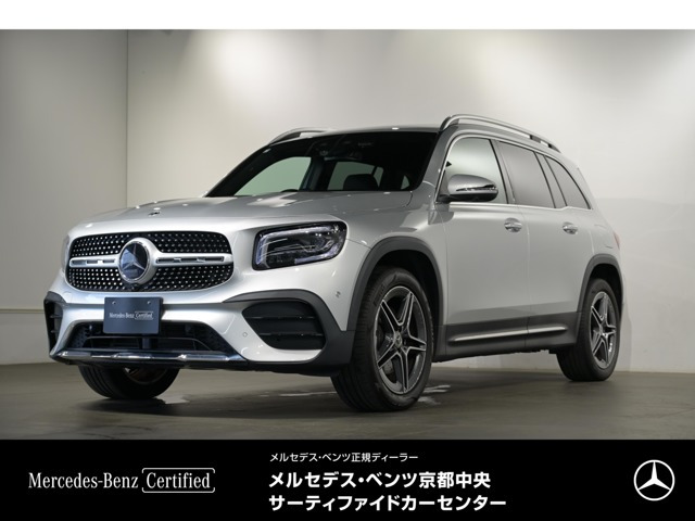 GLBGLB200d 4マチック AMGラインパッケージ 4WD