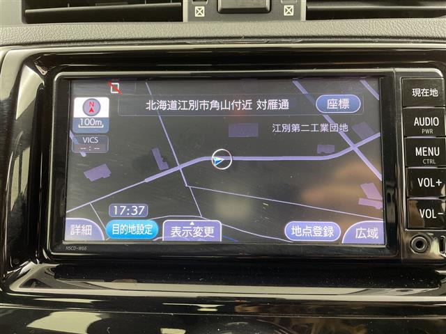 マークX2.5 250G Four Fパッケージ  4WD
