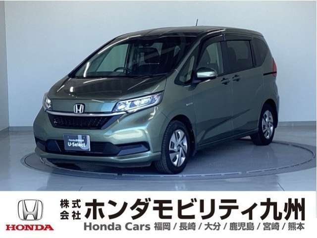 フリード+1.5 ハイブリッド G ホンダセンシング