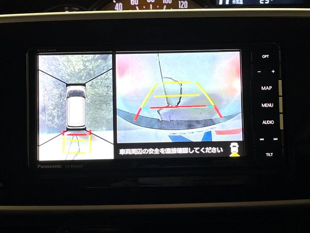 【パノラマモニター】専用のカメラにより、上から見下ろしたような視点で360度クルマの周囲を確認することができます☆死角部分も確認しやすく、狭い場所での切り返しや駐車もスムーズに行えます。