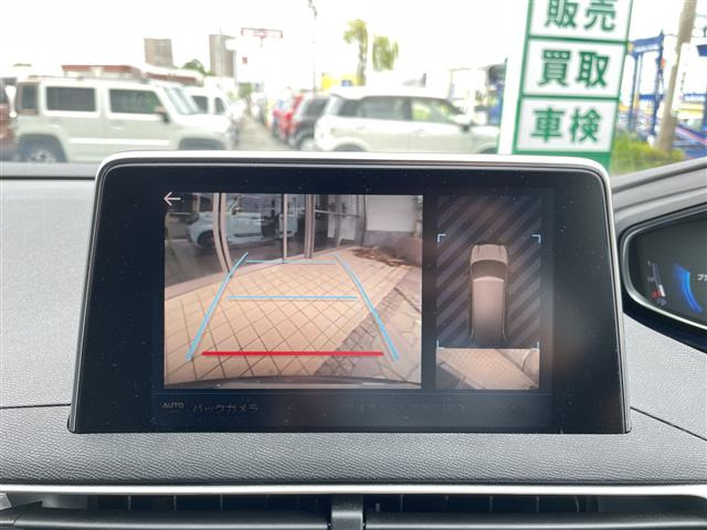 5008アリュール