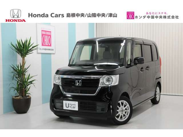 N-BOXG L ホンダセンシング