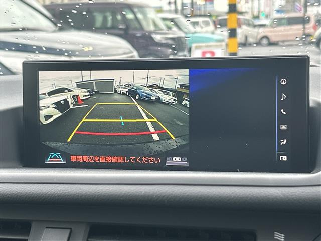 CT200h バージョン C