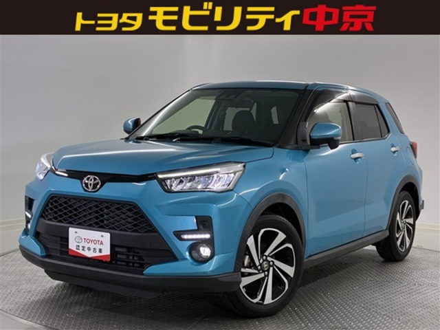 ライズ