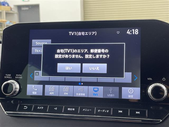アウトランダーPHEV 2.4 P 4WD