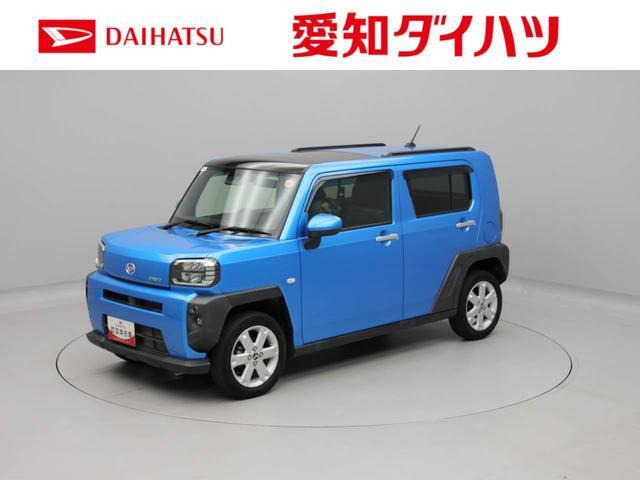 タフトG