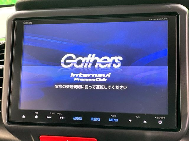N-BOXカスタムG SSパッケージ