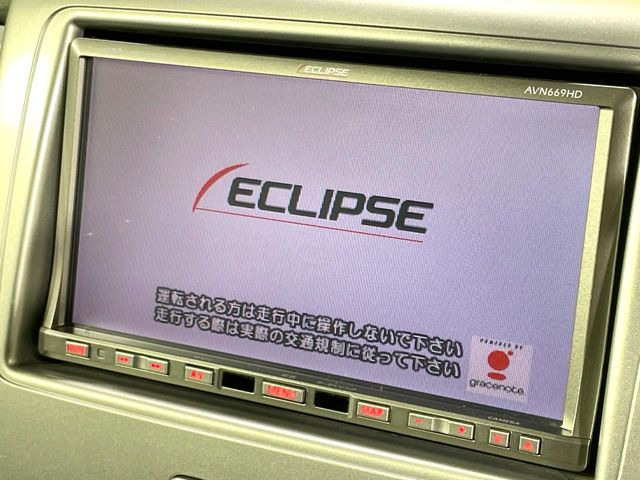 スペーシアX リミテッド