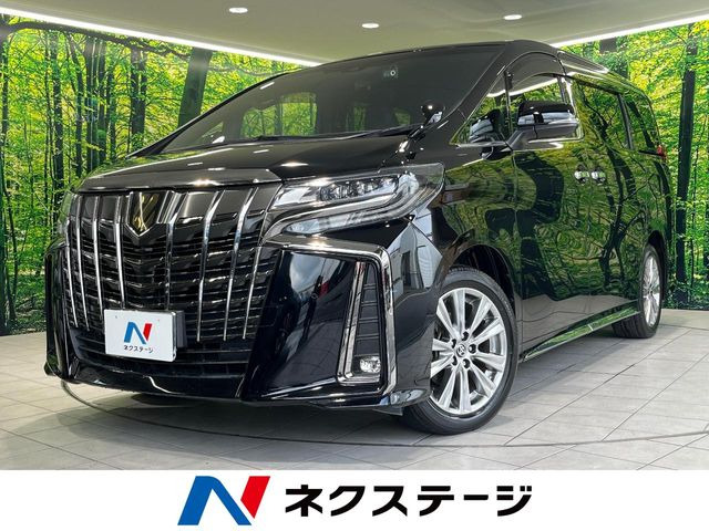 アルファード2.5 S タイプゴールドII