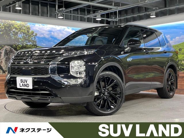 アウトランダーPHEV 2.4 ブラック エディション 4WD