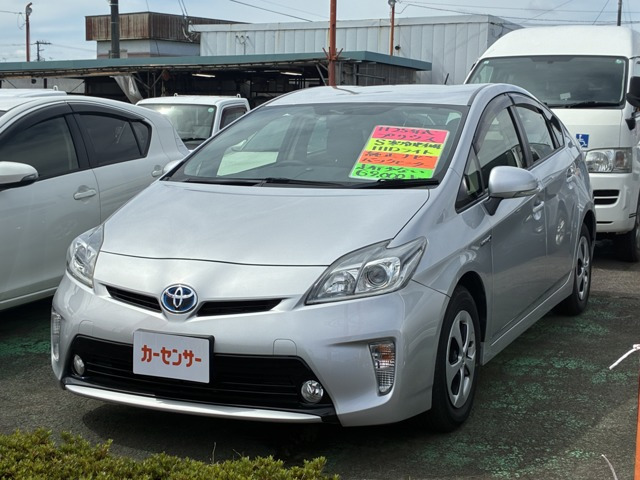 プリウス1.8 S