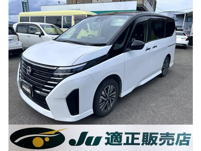 セレナ1.4 e-POWER ハイウェイスターV