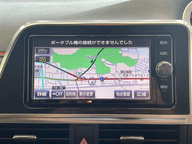 シエンタ1.5 G