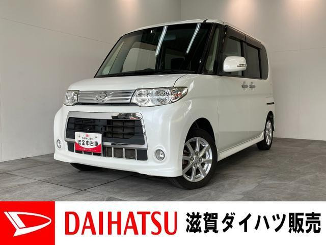 タントカスタムX スペシャル