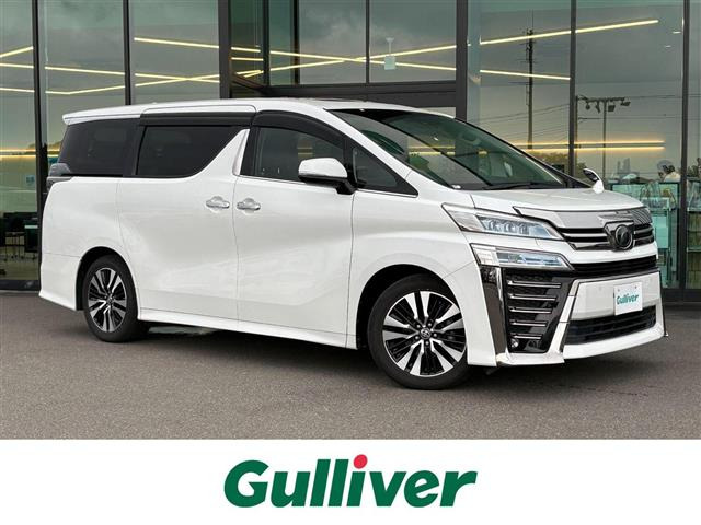ヴェルファイア2.5 Z Gエディション