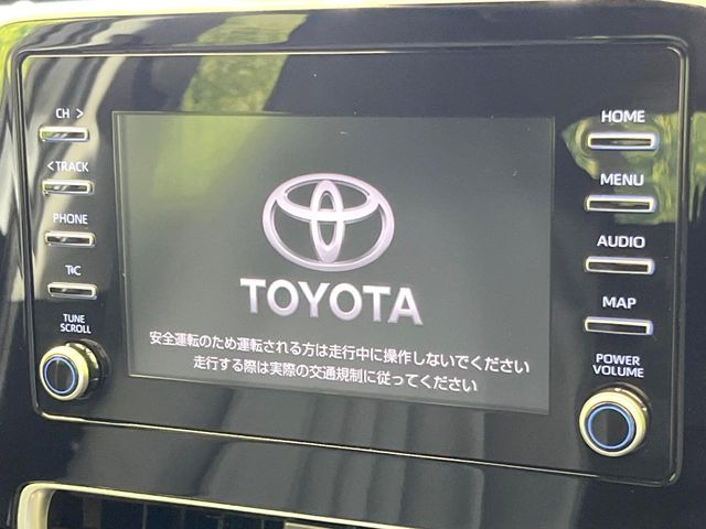 アクア1.5 X
