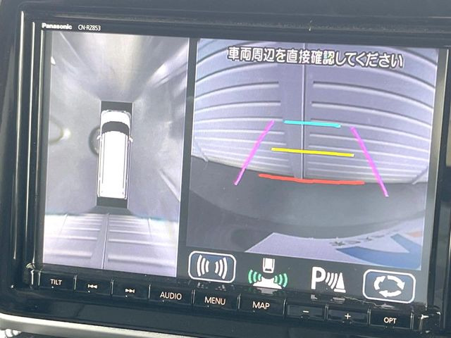 【全方位モニター用カメラ】専用のカメラにより、上から見下ろしたような視点で360度クルマの周囲を確認することができます☆死角部分も確認しやすく、狭い場所での切り返しや駐車もスムーズに行えます。