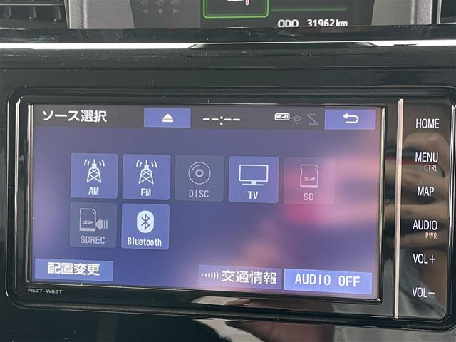 ルーミー1.0 カスタム G
