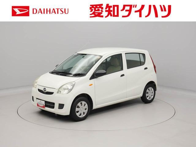 ミラX スペシャル