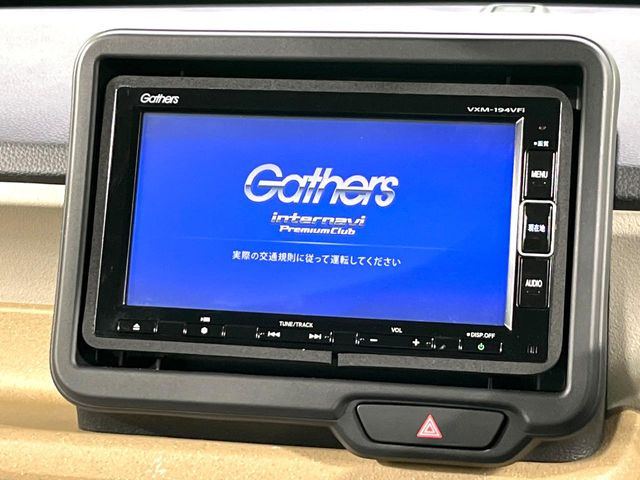 N-BOXベースグレード