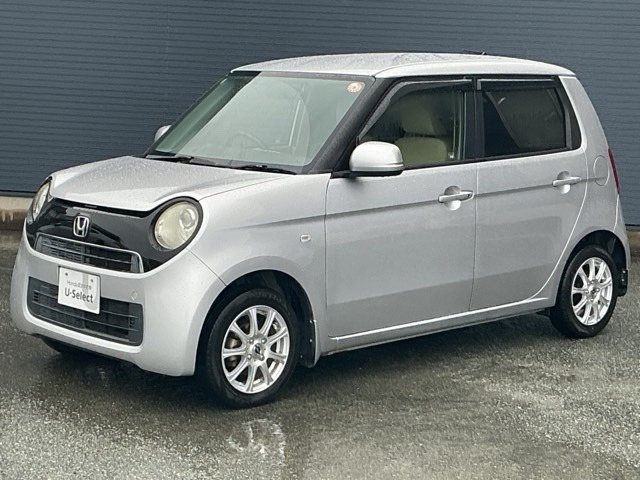 N-ONEG