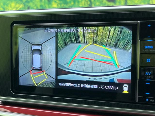 【パノラマモニター】専用のカメラにより、上から見下ろしたような視点で360度クルマの周囲を確認することができます☆死角部分も確認しやすく、狭い場所での切り返しや駐車もスムーズに行えます。