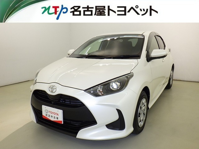 ヤリス1.5 X
