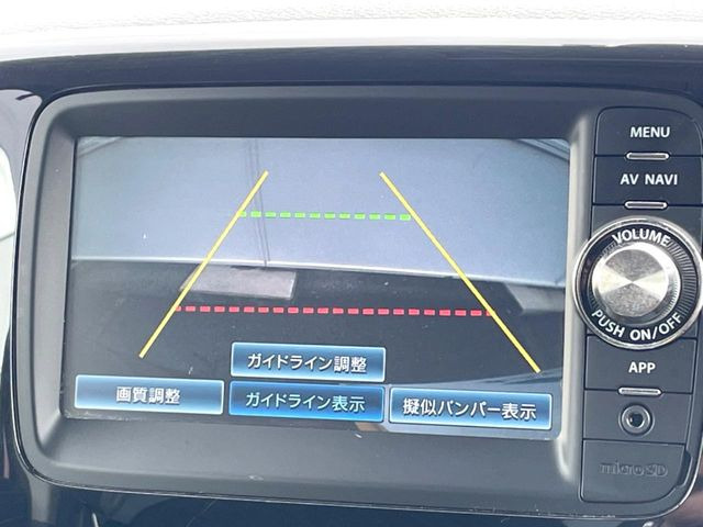 【バックカメラ】駐車時に後方がリアルタイム映像で確認できます。大型商業施設や立体駐車場での駐車時や、夜間のバック時に大活躍!運転スキルに関わらず、今や必須となった装備のひとつです!