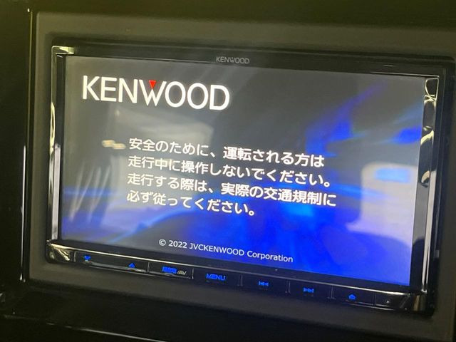 ワゴンRスマイルハイブリッド(HYBRID) S 2トーンルーフ パッケージ