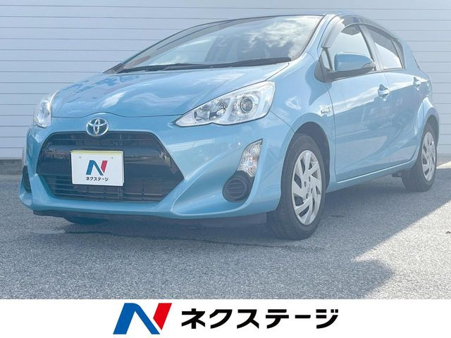 アクア1.5 S
