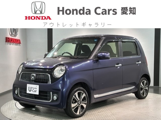 N-ONEプレミアム ツアラー Lパッケージ 4WD