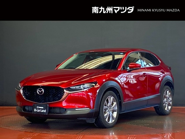 CX-302.0 20S プロアクティブ ツーリングセレクション