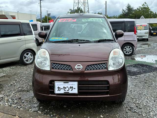モコE FOUR 4WD