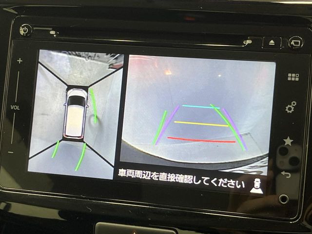 【全方位モニター用カメラ】専用のカメラにより、上から見下ろしたような視点で360度クルマの周囲を確認することができます☆死角部分も確認しやすく、狭い場所での切り返しや駐車もスムーズに行えます。