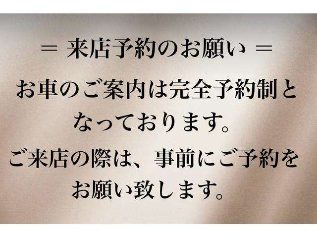 �����X�\��̂��肢�ɂȂ�܂��B�����X�̍ۂ́A���O�ɂ��\������肢�������܂��B