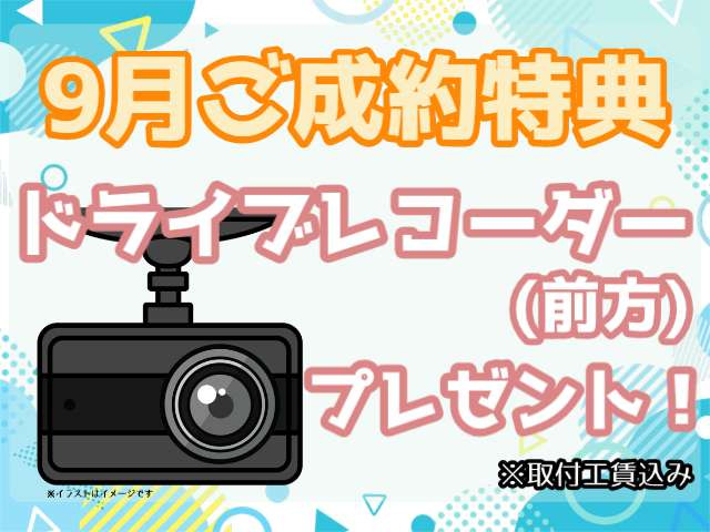 アルトラパンモード 4WD