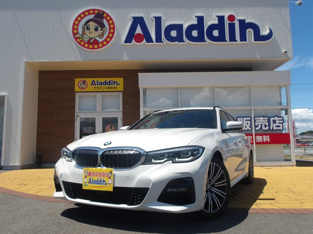 3シリーズツーリング320d xドライブ Mスポーツ 4WD