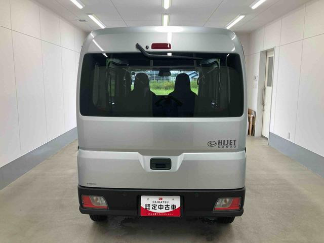 ハイゼットカーゴ