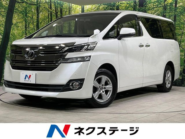 ヴェルファイア2.5 X