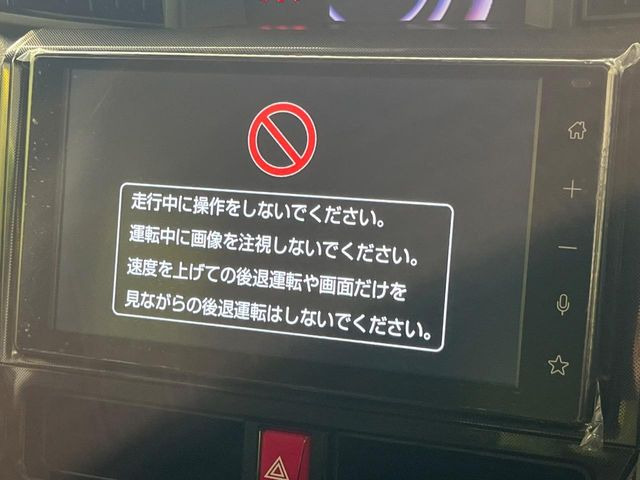 ルーミー1.0 G