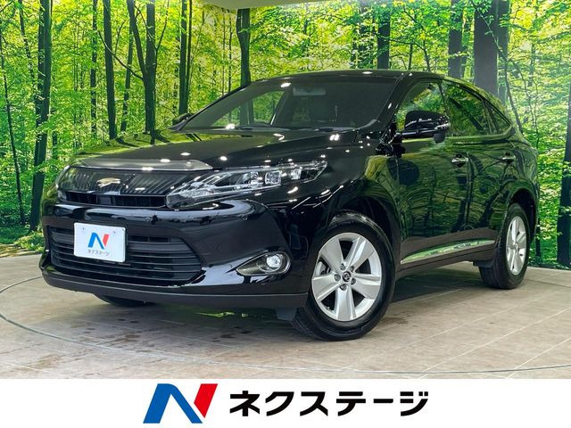 ハリアー2.0 エレガンス