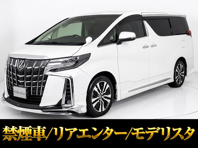 アルファード2.5 S Cパッケージ