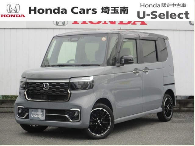 N-BOXカスタムターボ コーディネートスタイル 2トーン 4WD