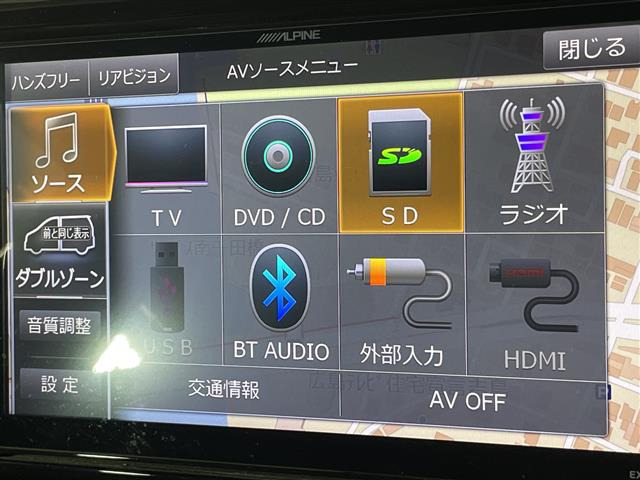 ハリアー2.0 プレミアム