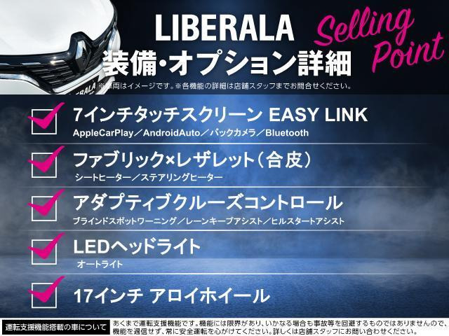 ルーテシア