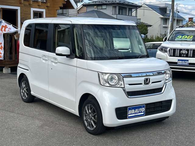 N-BOX